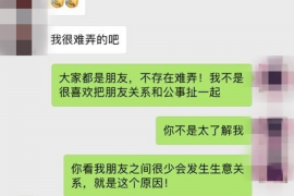 河源讨债公司如何把握上门催款的时机