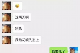 跟客户讨要债款的说话技巧